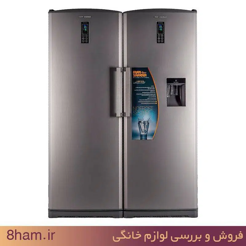 یخچال فریزر دوقلو ایران شرق نقره ای