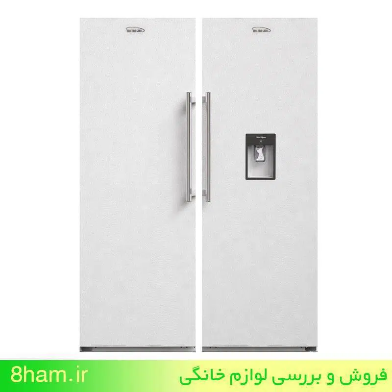 یخچال و فریزر دوقلو الکترواستیل مدل ES25