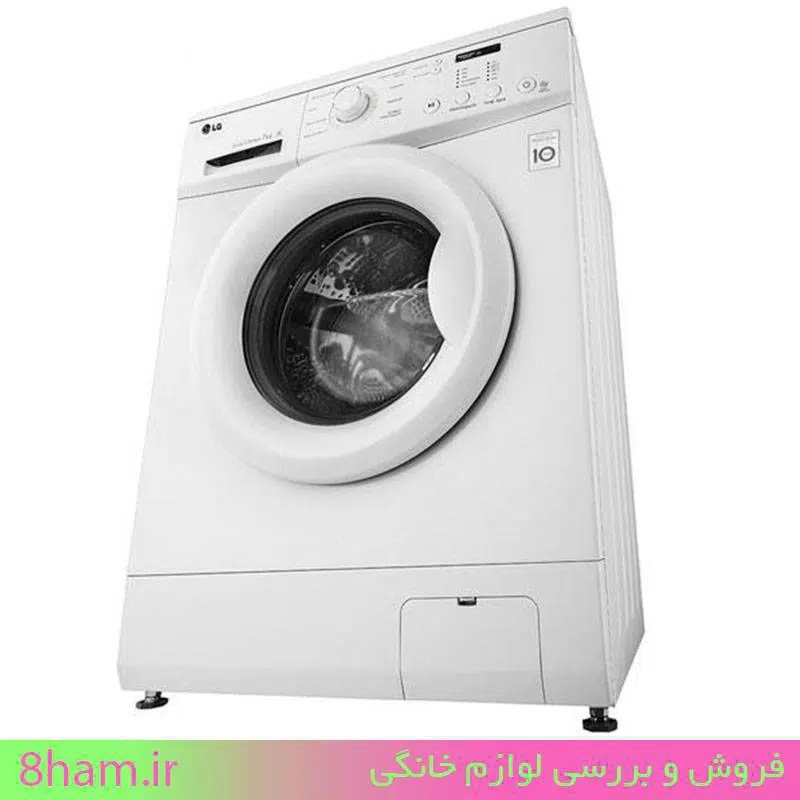 ماشین لباسشویی 7 کیلو ال جی 1200 دور سفید