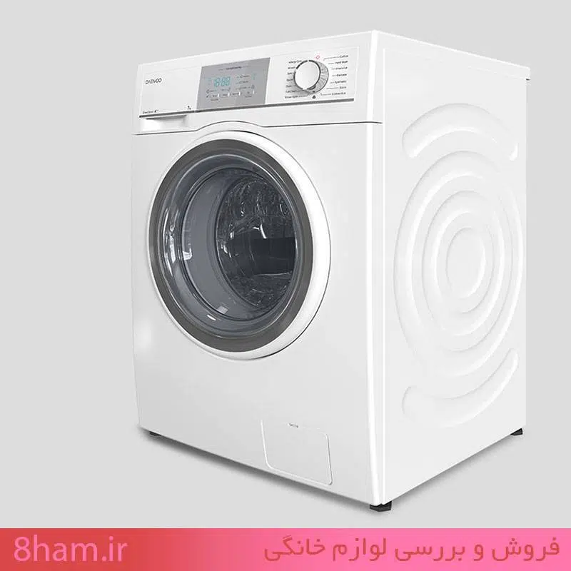 ماشین لباسشویی 7 کیلو دوو مدل کاریزما 7010