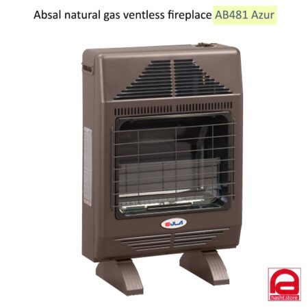 Absal-natural-gas-ventless-fireplace-AB481-Azur-Brown-Hasht.store 3