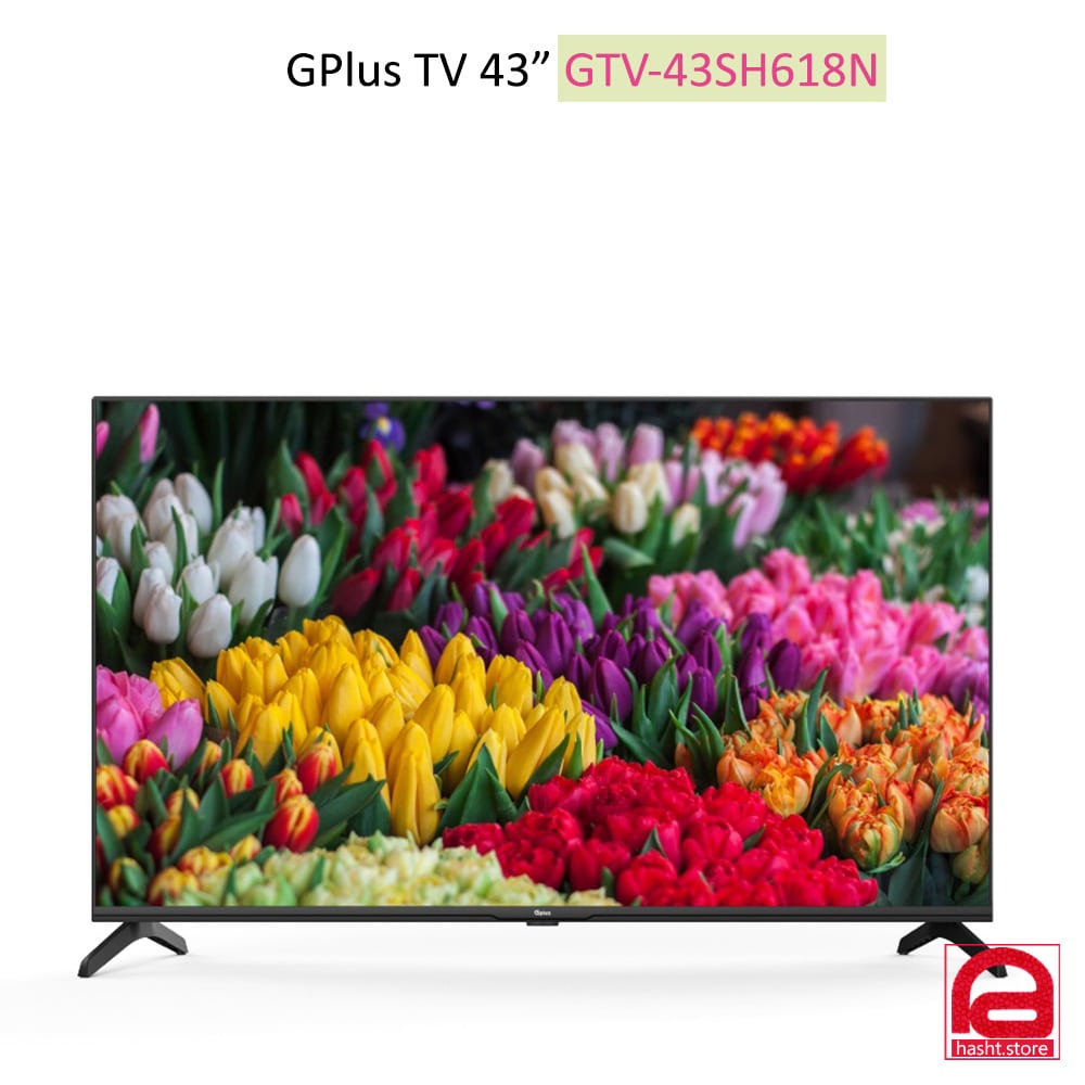 تلویزیون 43 اینچ جی پلاس مدل GTV-43SH618N