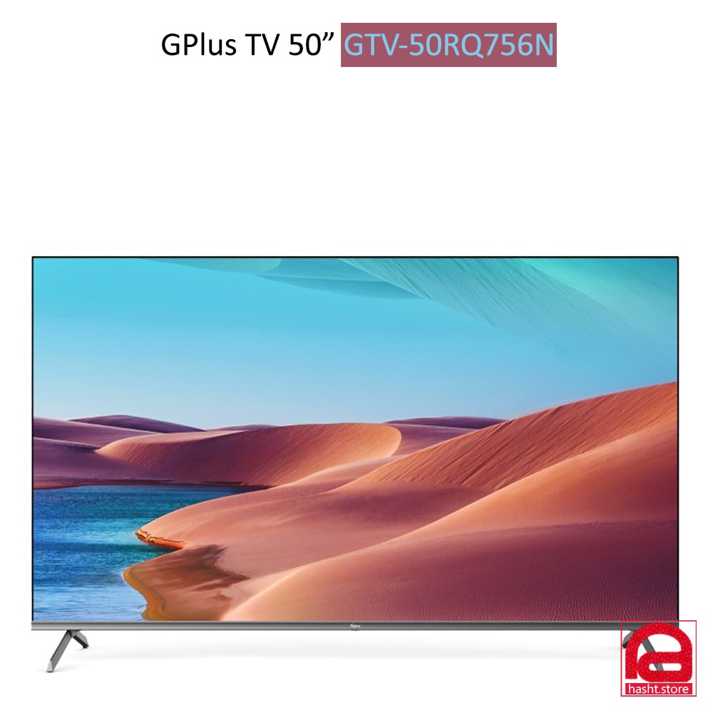 تلویزیون 50 اینچ جی پلاس مدل GTV-50RQ756n