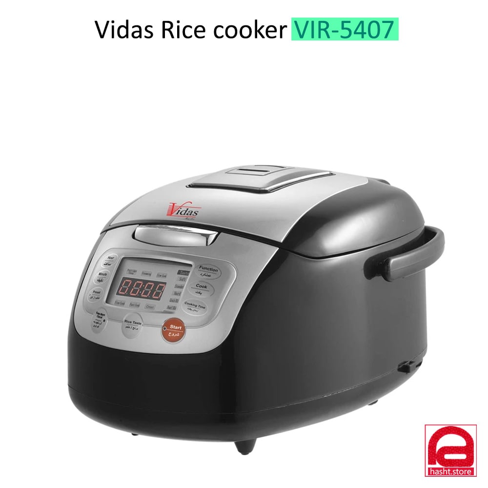 پلوپز ۸ نفره ویداس مدل VIR-5407